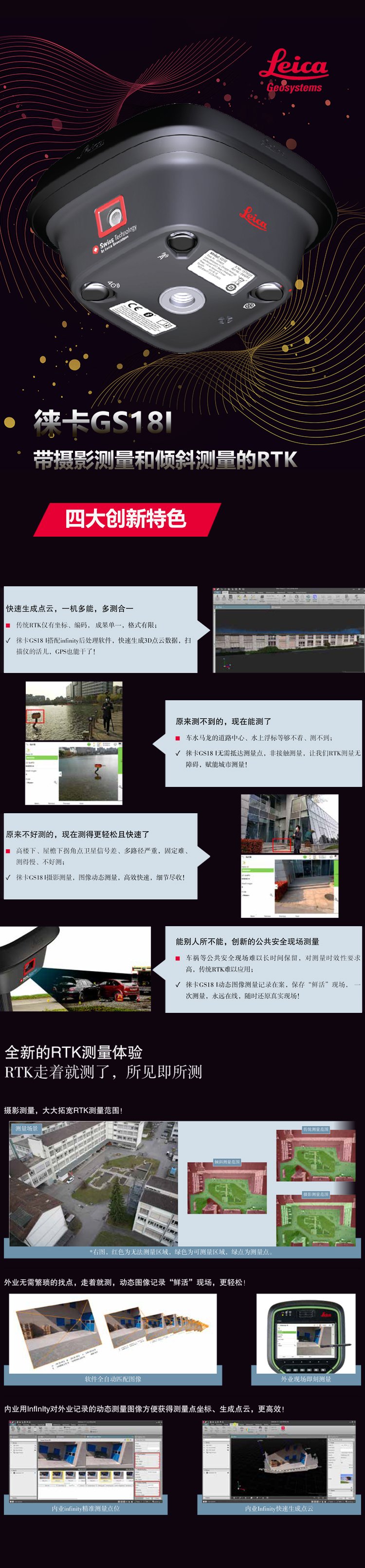 u=3032093362,2698845094&fm=199&app=68&f=JPEG.jpg u=3032093362,2698845094&fm=199&app=68&f=JPEG.jpg